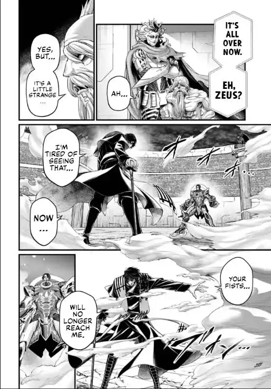 Shuumatsu no Valkyrie Chapter 71 32